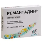 Упаковка: Ремантадин (Римантадин) капс. 100мг №10
