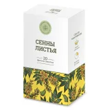 Упаковка: Сенны листья ф/п 1,5г №20 Русский травник БАД