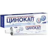 Упаковка: Цинокап крем 0,2% 50г