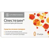 Упаковка: Олестезин супп. рект. №10