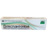 Упаковка: Декспантенол мазь 5% 25г
