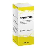 Упаковка: Димексид конц. д/р-ра наружн. 100мл