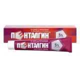 Упаковка: Пенталгин Экстра-гель 5% 50г