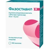 Упаковка: Фазостабил таб. п/о 75 мг+15,2 мг №100