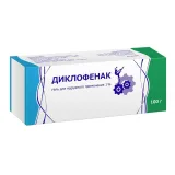 Упаковка: Диклофенак гель д/нар. прим. 1% 100г