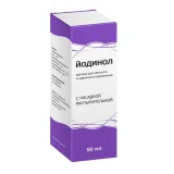 Упаковка: Йодинол р-р мест/наруж 50мл ПК + насадк-расп