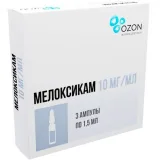 Упаковка: Мелоксикам р-р д/ин. 10мг/мл 1,5мл №3