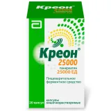 Упаковка: Креон 25000 капс. №20