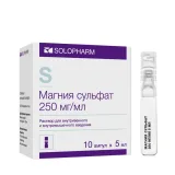 Упаковка: Магния сульфат р-р в/в 25% 5мл №10