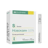 Упаковка: Новокаин р-р д/ин. 5мг/мл 10мл №10