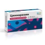 Упаковка: Циннаризин таб. 25мг №56 Реневал