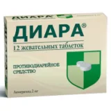 Упаковка: Диара таб. жев. 2мг №12