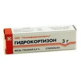 Упаковка: Гидрокортизон мазь гл. 0,5% 5г