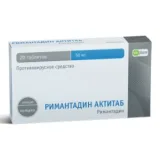 Упаковка: Римантадин Актитаб таб. 50мг №20