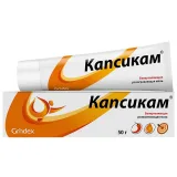 Упаковка: Капсикам мазь 50г