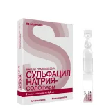 Упаковка: Сульфацил натрия капли гл. 20% тоб/кап 0,5мл №5