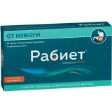 Упаковка: Рабиет капс. 10мг №14
