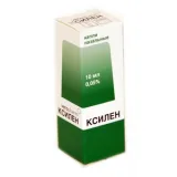 Упаковка: Ксилен капли наз. 0,05% 10мл