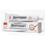 Упаковка: Дентамет гель стомат. 25г