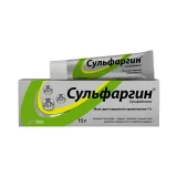 Упаковка: Сульфаргин мазь 15г