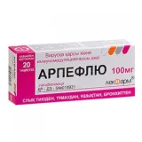 Упаковка: Арпефлю таб. п/о 100мг №20