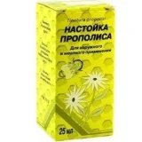 Упаковка: Прополис настойка 25мл
