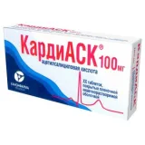 Упаковка: Кардиаск таб. п.п.о кш/раств 100мг №60