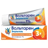 Упаковка: Вольтарен Эмульгель гель 1% 100г