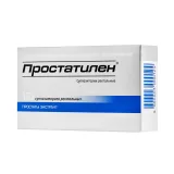 Упаковка: Простатилен супп. рект. 3мг №10