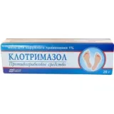 Упаковка: Клотримазол мазь 1% 20г