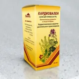 Упаковка: Кардиовален 25 мл