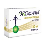 Упаковка: Экофурил капс. 100мг №30