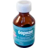 Упаковка: Борная кислота 3% 25мл