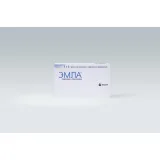 Упаковка: Эмла крем 5г №5