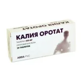 Упаковка: Калия оротат таб. 500мг №20