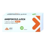 Упаковка: Амброксол-Алси таб. 30мг №30