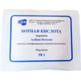 Упаковка: Борная кислота пор. наружн. 10г