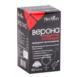 Упаковка: Верона капс. №60