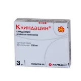 Упаковка: Клиндацин супп. ваг. 100мг №3