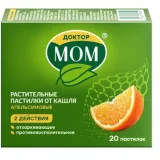 Упаковка: Доктор МОМ пастилки от кашля Апельсин №20