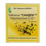 Упаковка: Сандра таб. сублингв. 250мг №30