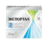 Упаковка: Экспортал пор. д/р-ра внутр 10г №20