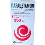 Упаковка: Парацетамол Альтфарм супп. рект. 250мг №10
