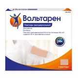 Упаковка: Вольтарен пластырь трансдермальный 30мг/сут №2