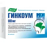 Упаковка: Гинкоум капс. 80мг №60