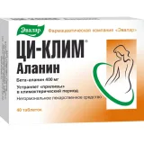 Упаковка: Ци-Клим Аланин таб. 400мг №40