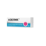 Упаковка: Азелик гель 15% 5г