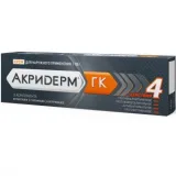 Упаковка: Акридерм ГК крем 15г