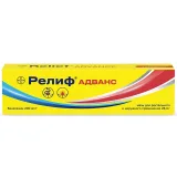 Упаковка: Релиф Адванс мазь д/рект. и наружн. прим. 28.4г
