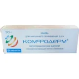 Упаковка: Комфодерм мазь 0,1% 30г